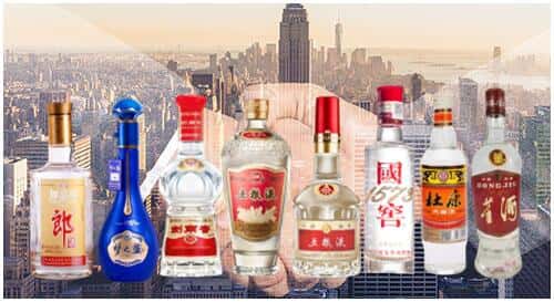 和田市于田县回收名酒