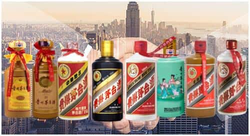 和田市于田县回收茅台